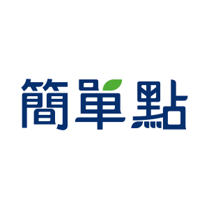 簡單點 品牌圖